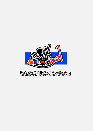 第78頁圖