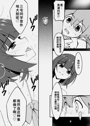 第81頁圖