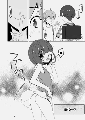 第82頁圖
