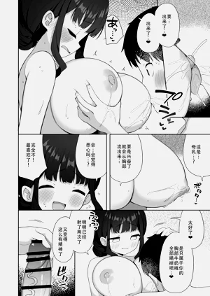 第16页图