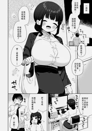 第20页图