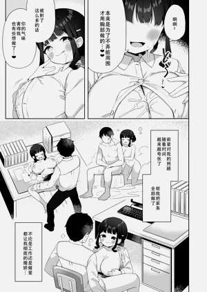 第25页图