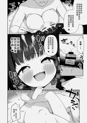 第36页图