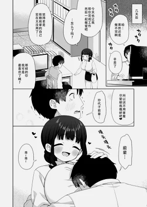 第42页图