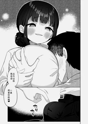 第43页图