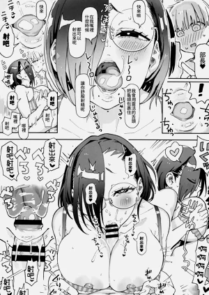 第15页图