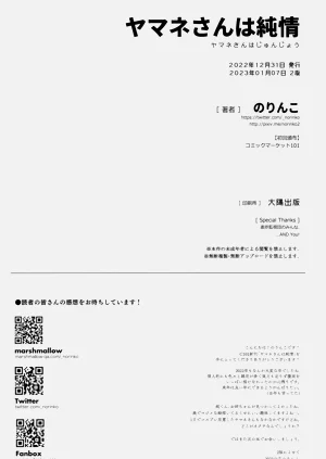第32页图
