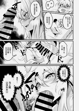 第11頁圖