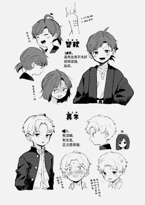 第25页图