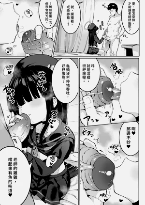 第12页图