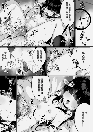 第20页图