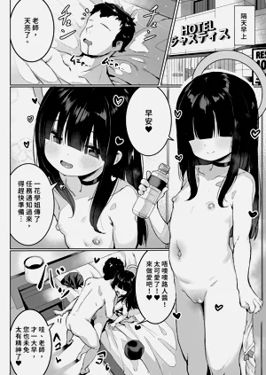 第25页图
