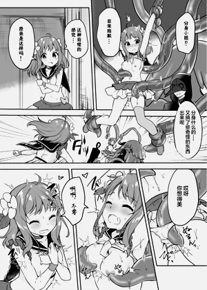 第11页图