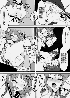 第15页图