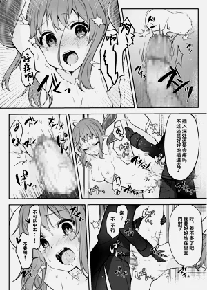 第21页图