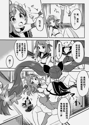第25页图
