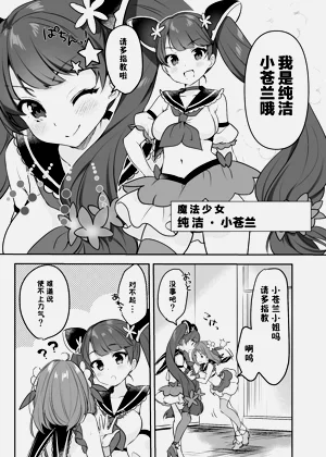 第27页图