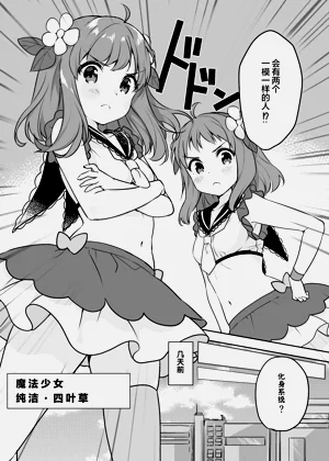 第6页图