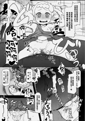 第28页图