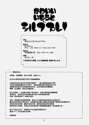 第35页图