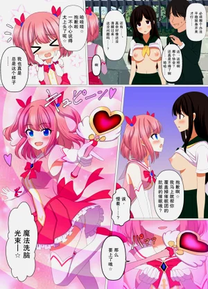 第4页图