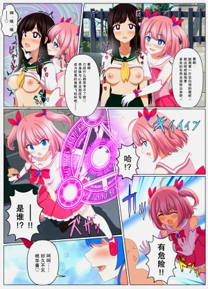 第6页图