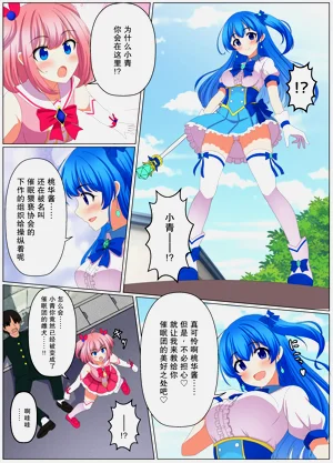 第7页图