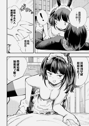 第101页图