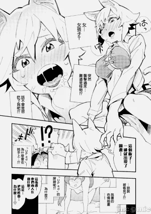 第11页图
