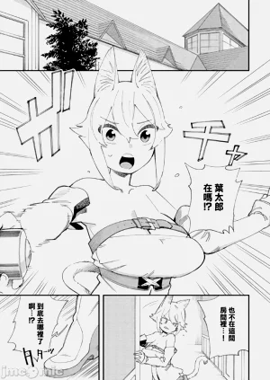 第112页图