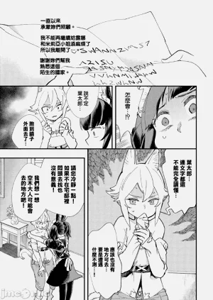 第114页图