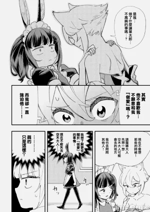 第115页图