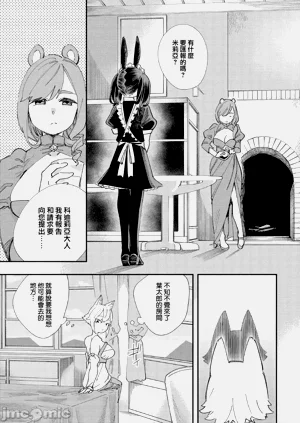 第116页图