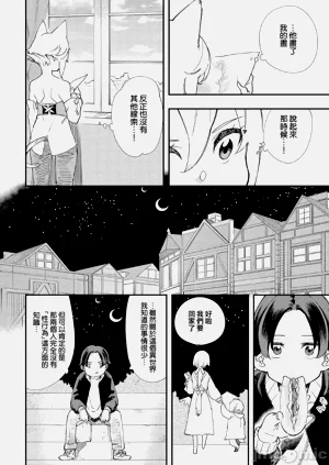 第117页图