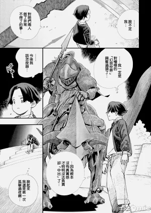 第118页图