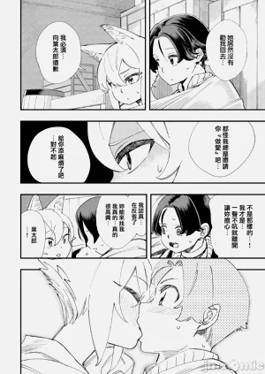第121页图