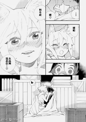 第122页图