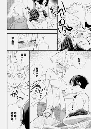 第123页图