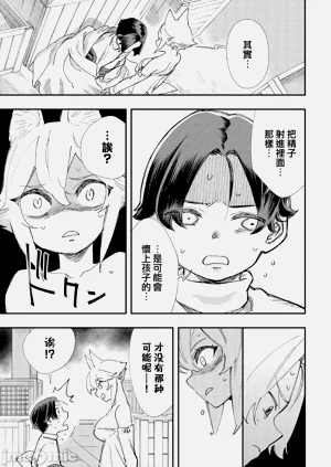 第124页图