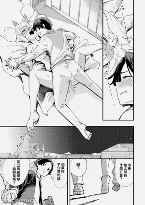 第130页图