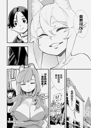第131页图