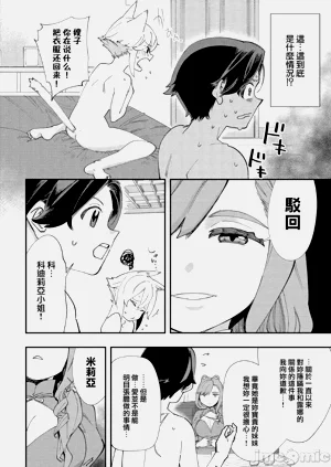 第133页图