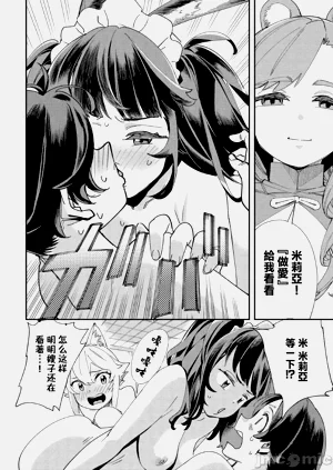 第135页图