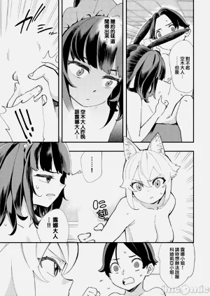 第136页图