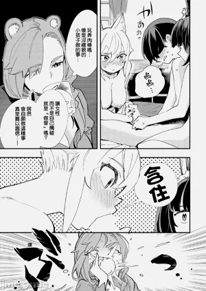 第138页图