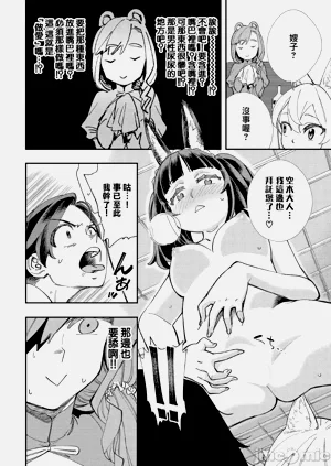 第139页图