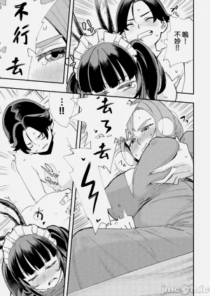 第148页图