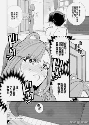 第151页图