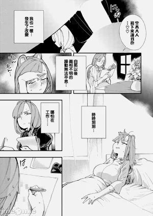 第154页图