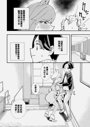 第155页图